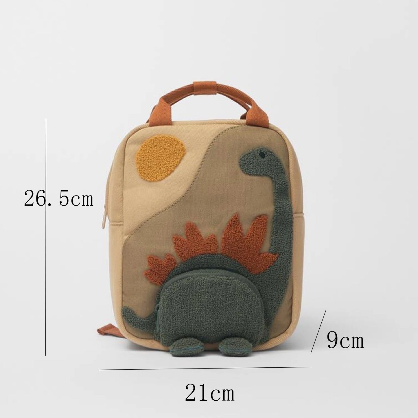 Dinosaur Backpack